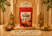 Салеп со вкусом апельсина «Sahlab Junal», Ливан смотреть