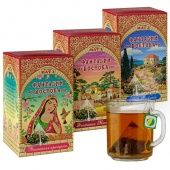 Подарочный чайный набор Иммунный №2 фото