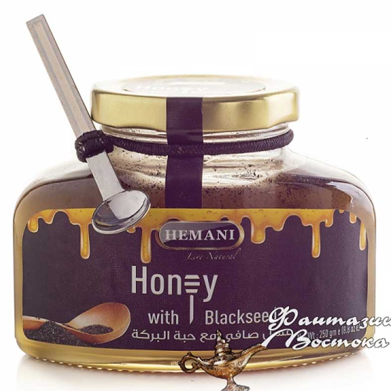 Мед с черным тмином (Hemani) 250 гр смотреть