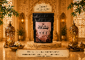 Салеп со вкусом шоколада «Sahlab Junal», Ливан смотреть