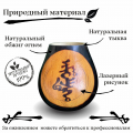 Калабас без ободка с широким горлом Матрица Здоровья фото