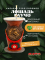 Комплект для мате калабас Pico Porongo Лошадь Гаучо и бомбилья смотреть фото и выбрать на сайте
