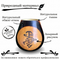 Калабас без ободка с широким горлом Матрица Бизнесмена фото
