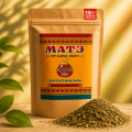 Мате (yerba mate) Аргентинский Индейский МИКС 150 гр смотреть фото чая купить и ощутить вкус