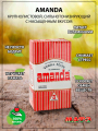 Йерба мате «Amanda Elaborada», 1 кг смотреть фото чая купить и почувствовать вкус