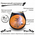 Калабас без ободка с широким горлом Матрица Счастья фото