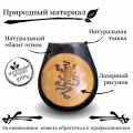 Калабас без ободка с широким горлом Матрица Власти и Славы фото